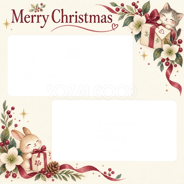 小さな贈り物のクリスマスイラスト