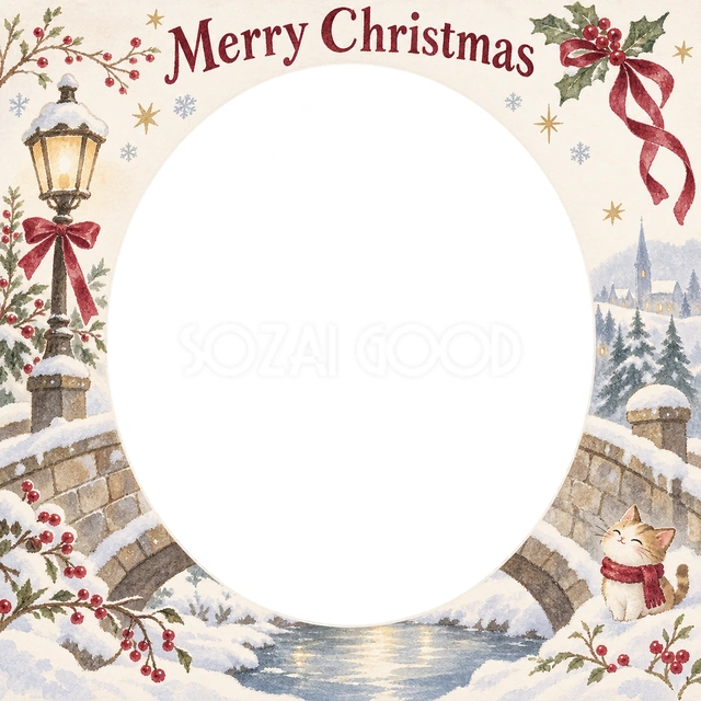 雪の橋のクリスマスイラスト