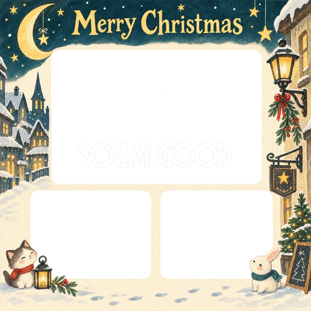 三日月と星のクリスマスイラスト