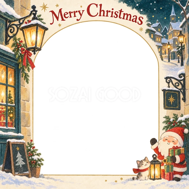 街角のランタンのクリスマスイラスト