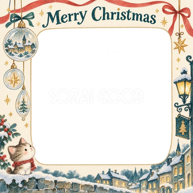 ガラスの飾りのクリスマスイラスト