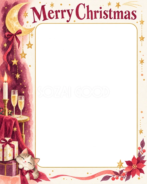 三日月と星のクリスマスイラスト