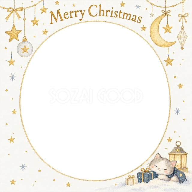 三日月と星のクリスマスイラスト
