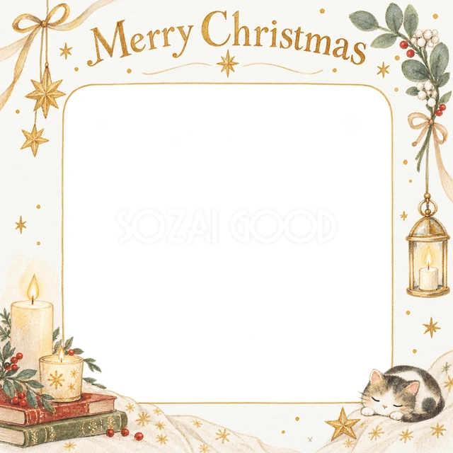 キャンドルの光のクリスマスイラスト