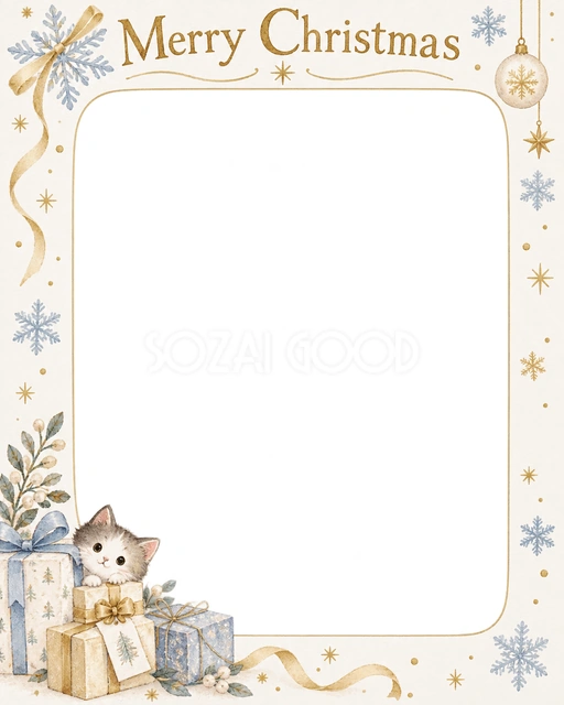 雪の結晶のクリスマスイラスト