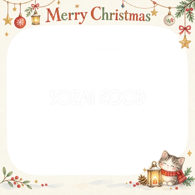 あたたかな灯りのクリスマスイラスト