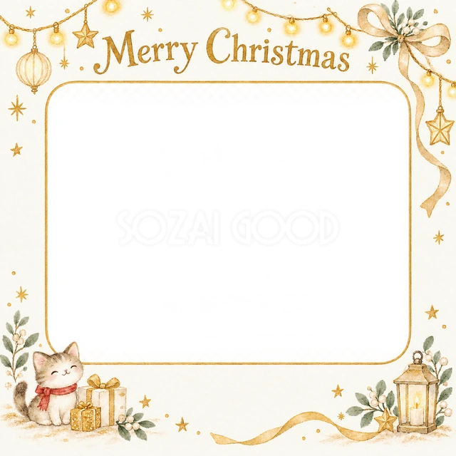 光のガーランドのクリスマスイラスト