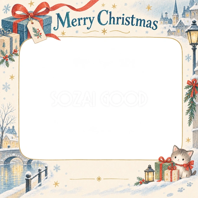 贈り物の結び目のクリスマスイラスト