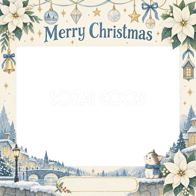 白いポインセチアのクリスマスイラスト