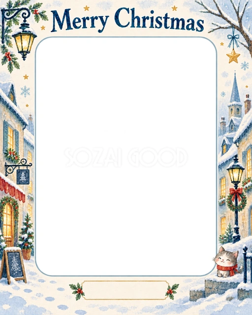 雪の街並みのクリスマスイラスト