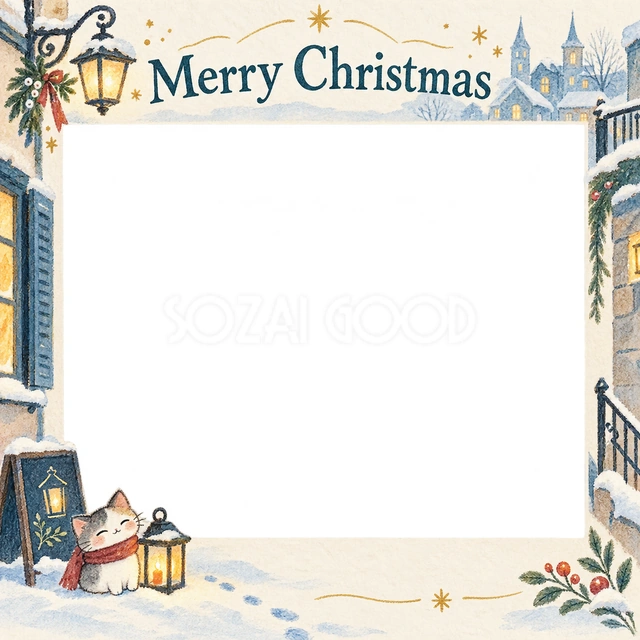 あたたかな灯りのクリスマスイラスト