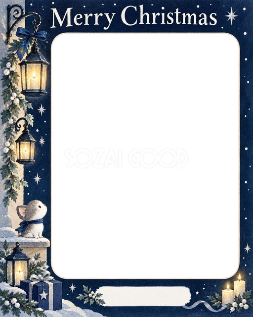 あたたかな灯りのクリスマスイラスト