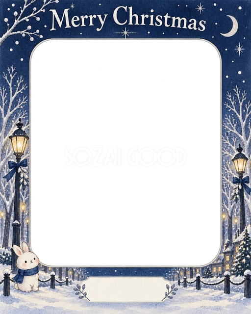 冬の並木のクリスマスイラスト