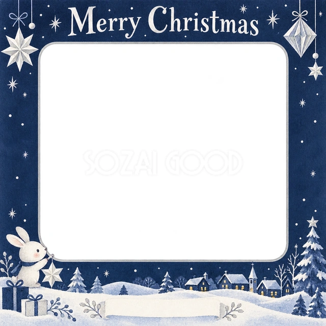 紙のオーナメントのクリスマスイラスト