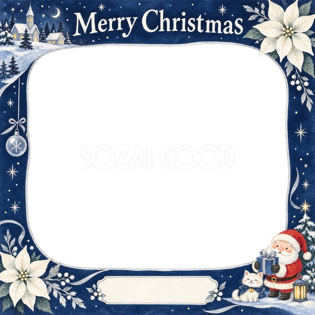 白いポインセチアのクリスマスイラスト