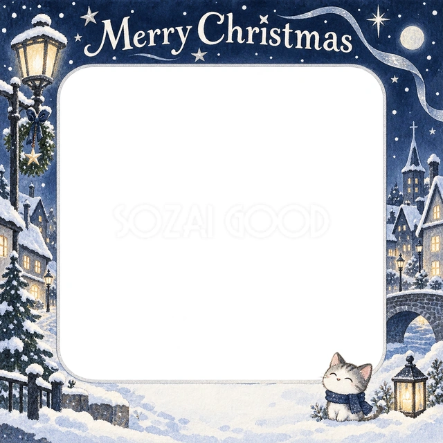 雪の街並みのクリスマスイラスト