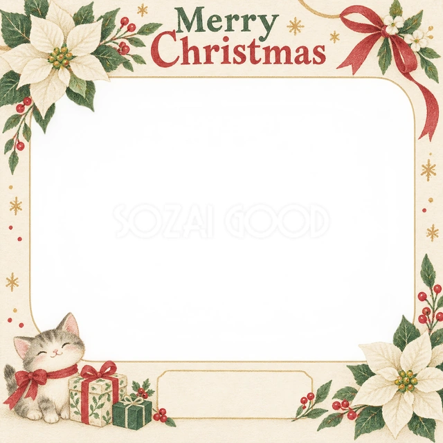 白いポインセチアのクリスマスイラスト