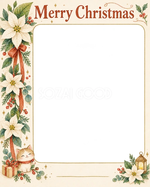 白いポインセチアのクリスマスイラスト