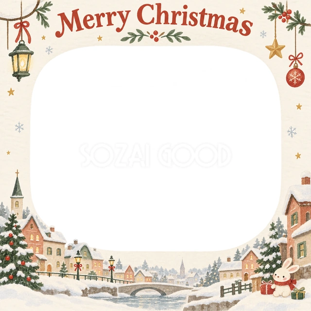 雪の街並みのクリスマスイラスト
