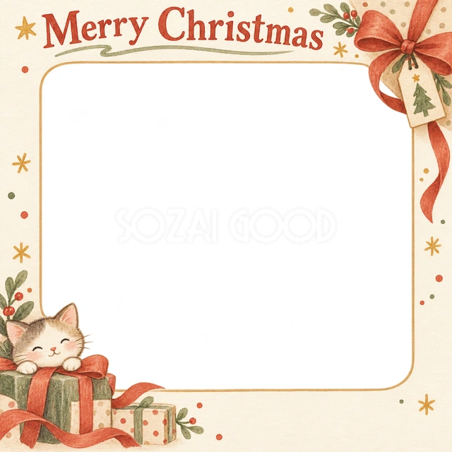 贈り物の結び目のクリスマスイラスト