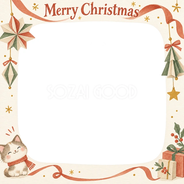 紙のオーナメントのクリスマスイラスト