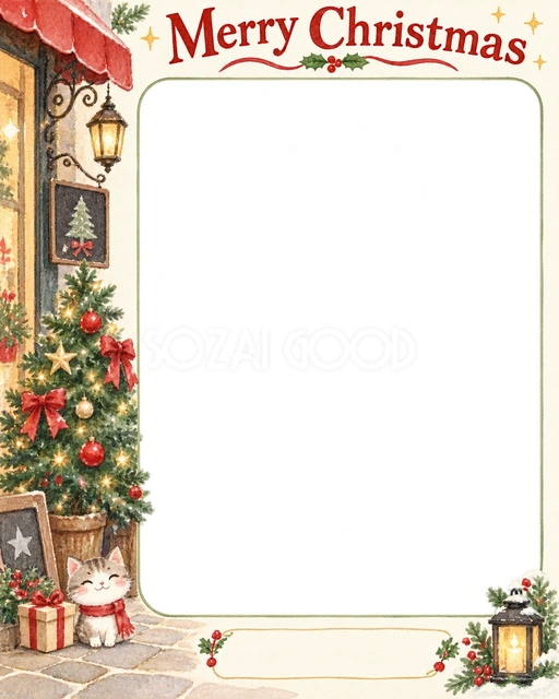 店先のツリーのクリスマスイラスト