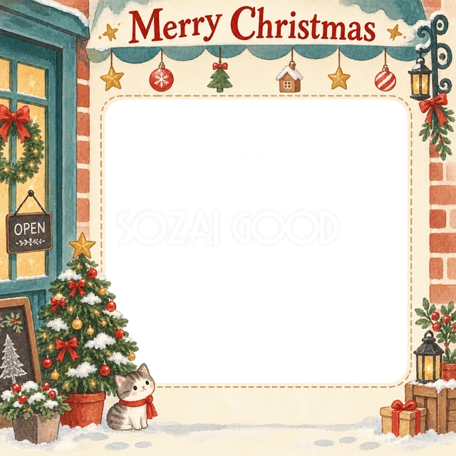 店先のツリーのクリスマスイラスト