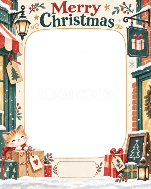 贈り物とタグのクリスマスイラスト