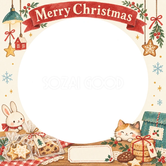 焼き菓子の包みのクリスマスイラスト