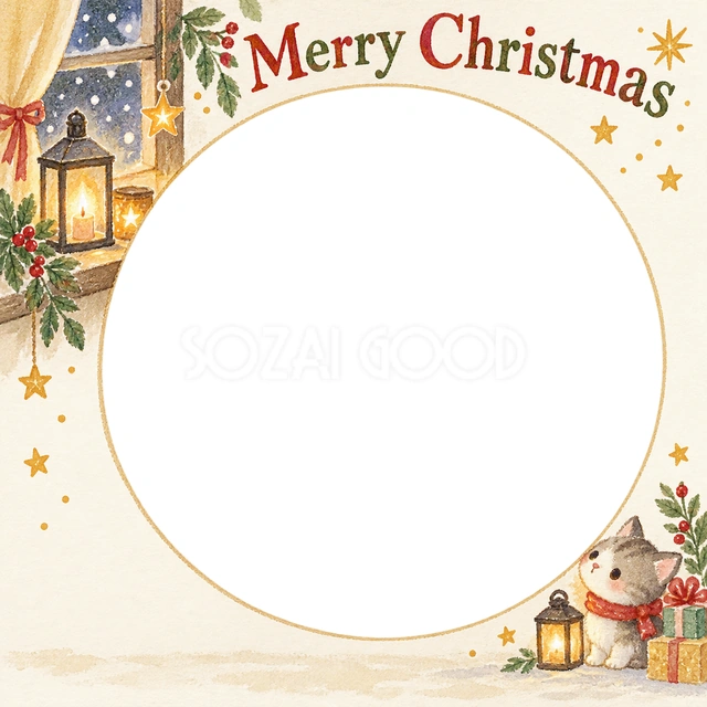窓辺の灯りのクリスマスイラスト