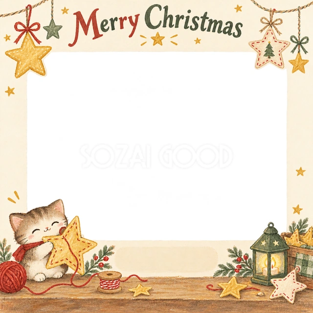 手作りの星のクリスマスイラスト