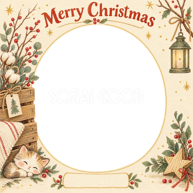 木箱と冬の枝のクリスマスイラスト