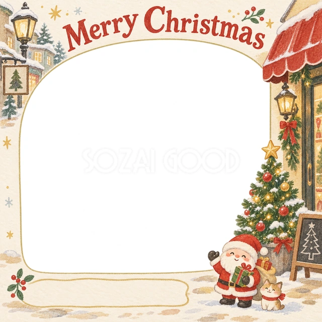 店先のツリーのクリスマスイラスト
