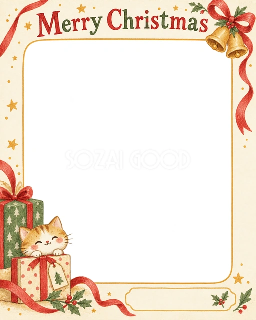 リボンとベルのクリスマスイラスト