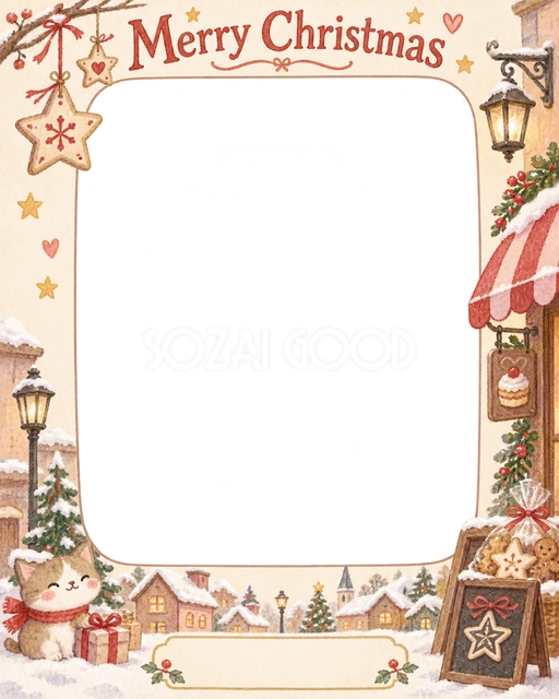 手作りの星のクリスマスイラスト