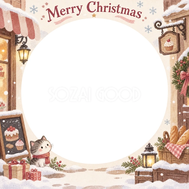 雪の日の店先のクリスマスイラスト