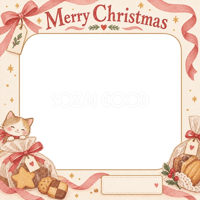 焼き菓子の包みのクリスマスイラスト
