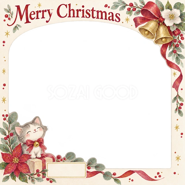 リボンとベルのクリスマスイラスト