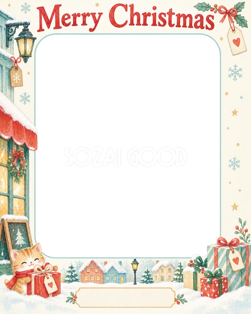 贈り物とタグのクリスマスイラスト