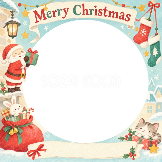 くつしたと袋のクリスマスイラスト
