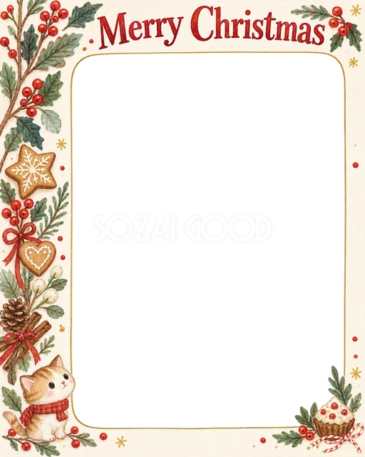 冬の葉と実のクリスマスイラスト