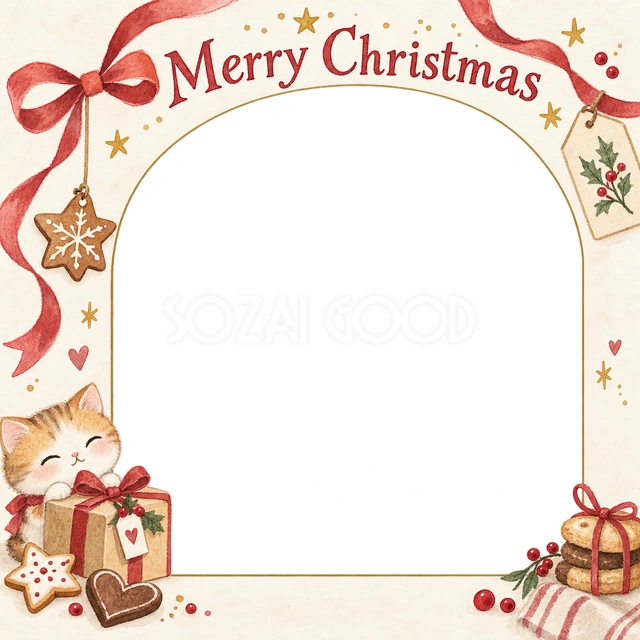 小さな贈り物のクリスマスイラスト