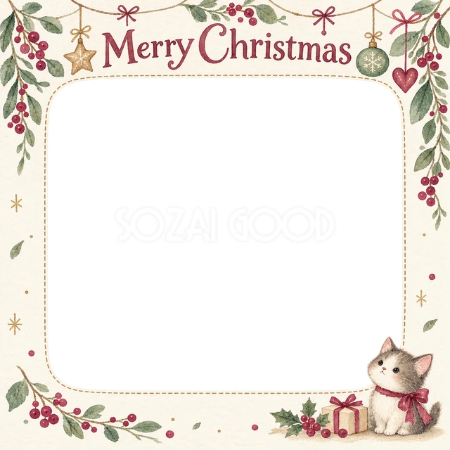 冬の葉と実のクリスマスイラスト