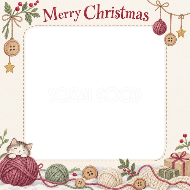 毛糸と木のボタンのクリスマスイラスト