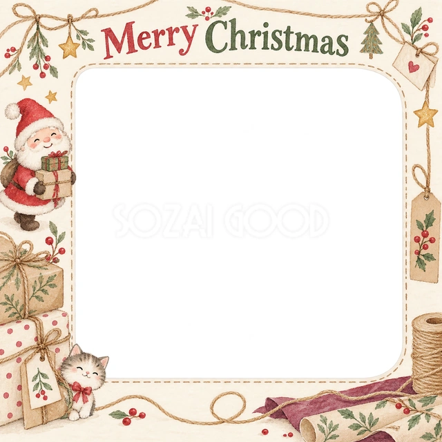 麻ひもと包み紙のクリスマスイラスト