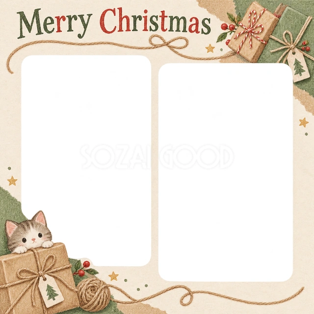 麻ひもと包み紙のクリスマスイラスト