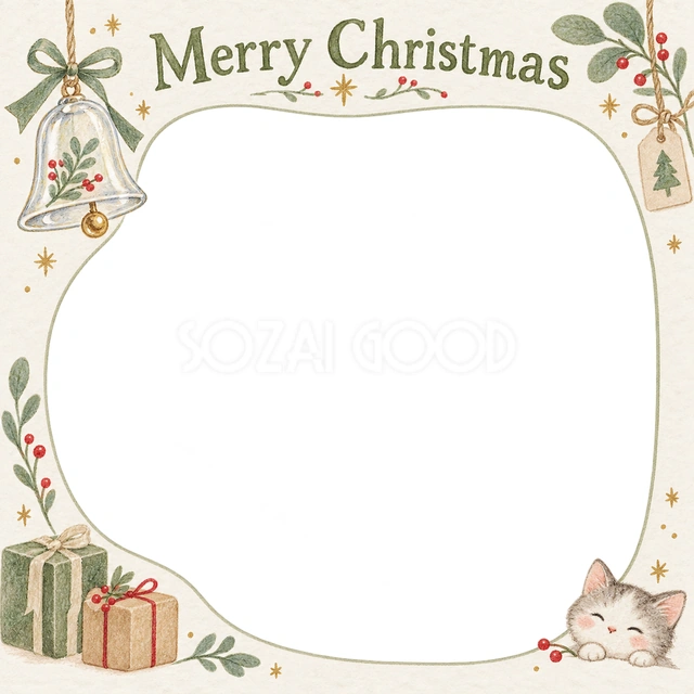 ガラスのベルのクリスマスイラスト