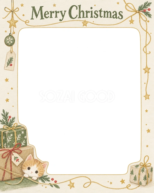 細い金の飾りのクリスマスイラスト