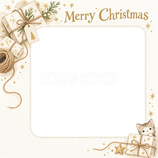 麻ひもと包み紙のクリスマスイラスト