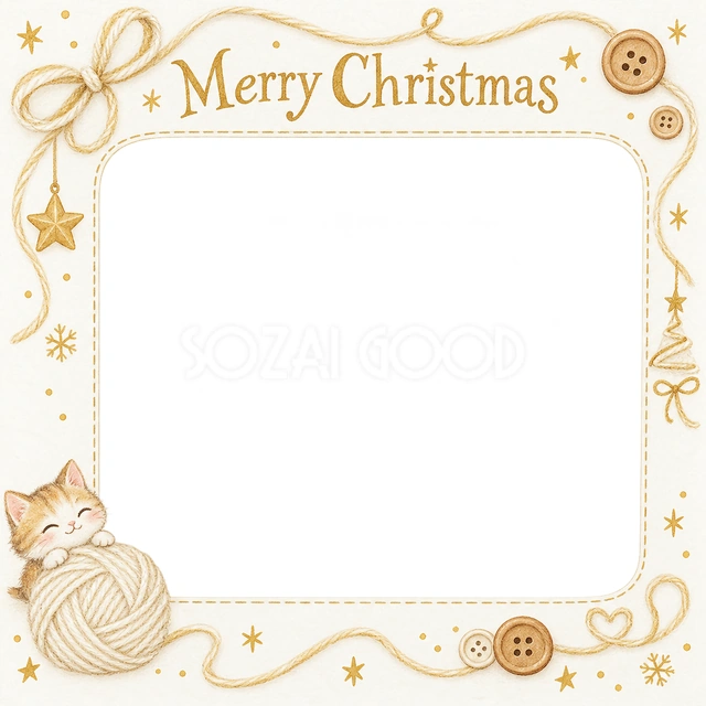 毛糸と木のボタンのクリスマスイラスト